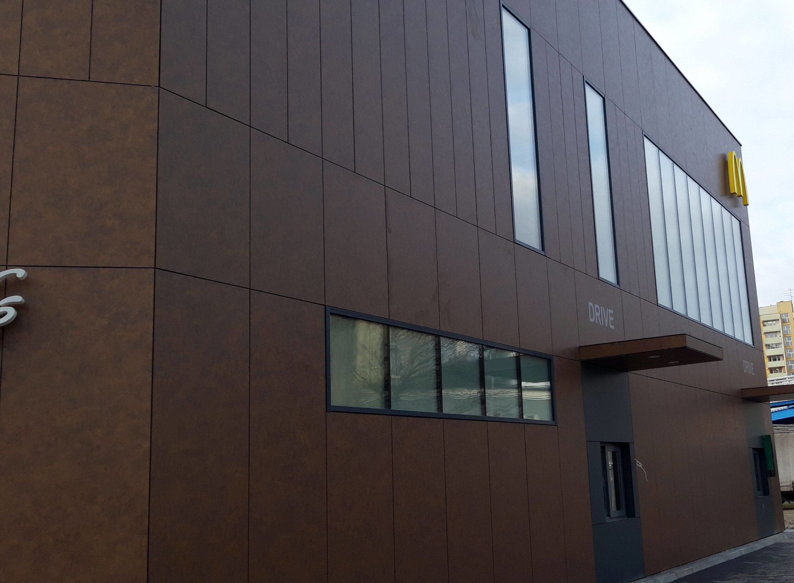 McDonald's Radzymińska