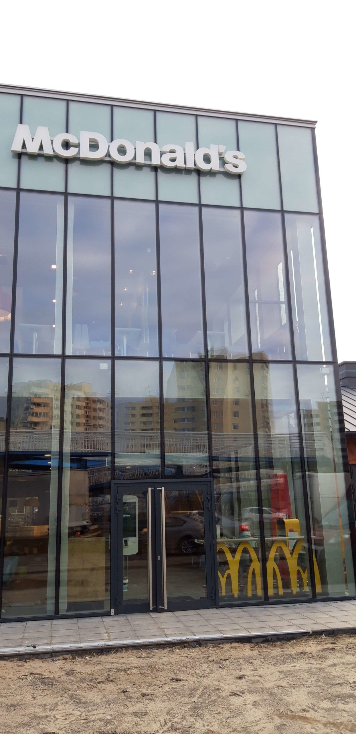 McDonald's Radzymińska